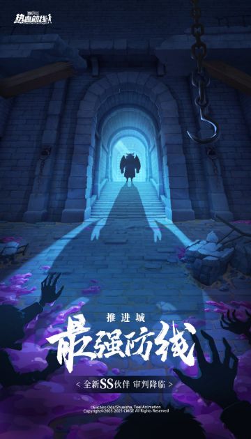 【已开奖】【有奖活动】参与新角色麦哲伦讨论，领精美周边、高级召唤券奖励！