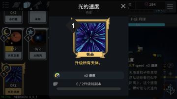 超越特征卡的正确打开方式