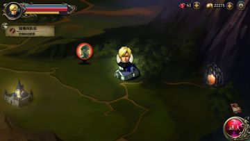 《自由之心》11月28日更新公告