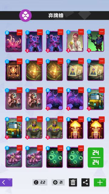 【整活】双生外援