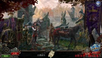 《密室逃脱16神殿遗迹》第一章【王之崛起】图文攻略-迷失攻略组