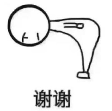 巨像文明吐槽大会（1期）