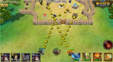 全是骚套路 《泰坦联盟》常用攻城流派分享