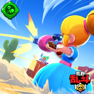 佩佩的第二套随身秒具来啦！