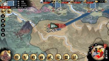 机制测试：战斗属性计算公式(1)