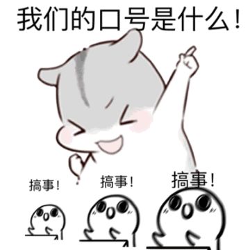 《塔防之光》4月10日计费删档测试公告！