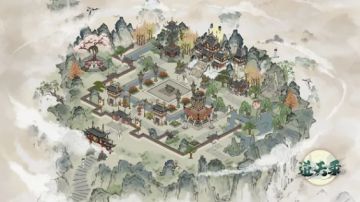 宗门风水值高效率布置方法