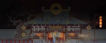 【星辰月报】星辰报社正式竣工，妖乱长安报道颁奖等消息