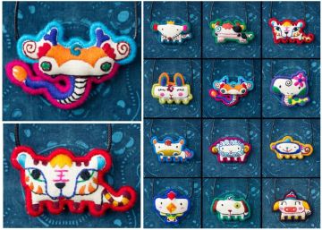 【遇见逆水寒】最新爆料丨有群苗寨的小朋友，要我一定要把这批礼物送给大家！