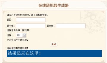 （已开奖）【盖楼有礼】感谢有你！舰R入选最佳持续运营奖，昆西来给大家发福利啦！