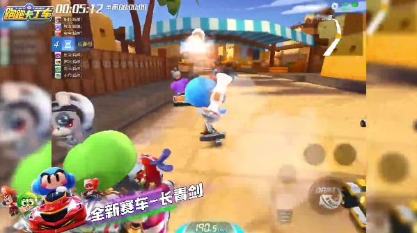 新车试驾丨弑神魔剑预示诸神黄昏,冠军赛开启丰富奖励!截图