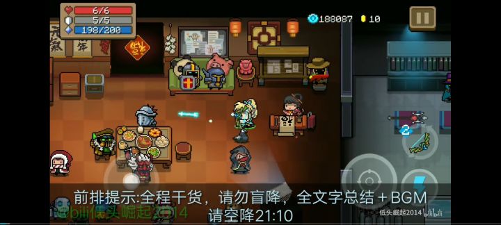 求助求助截图