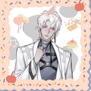 【月影别墅】我们艾尔大人的生日要来啦！！！！！