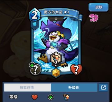 【新卡速递】一大波卡牌即将袭来