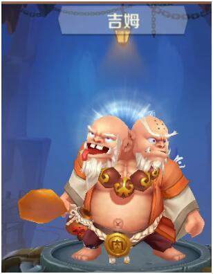 《跳跳大咖》之魅力射手篇