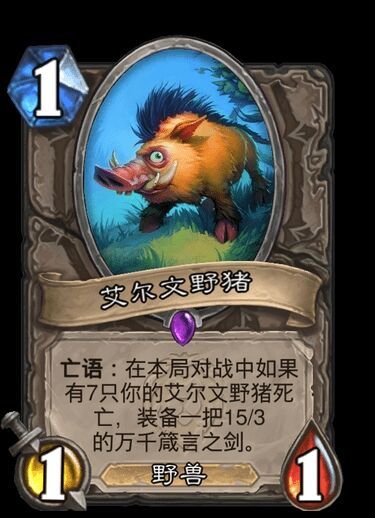 鸽(ye)子(zhu)牧启动(ಡωಡ)截图