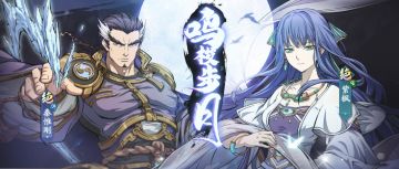 龟龟出品：【英灵评析】可能是你见过思路最清晰的云分析：紫枫&大师兄，好强又好弱