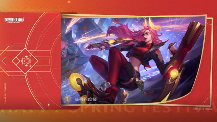 “精彩时刻”新春模板上线!来秀出你的超秀操作!截图