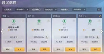 还在这样拍照？来 教你成为荒野大陆拍照小能手