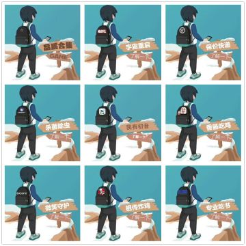 据说V酱也是TapTap绿