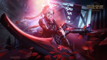 延妍小师姐VS九龄又飒又美 《猎魂觉醒》诠释影镰动捕 2