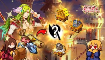 4月9日 - 春意盎然的武器工坊