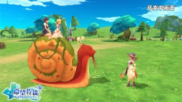 《希望传说》双人骑乘玩法曝光 回帖送神秘二次元福袋