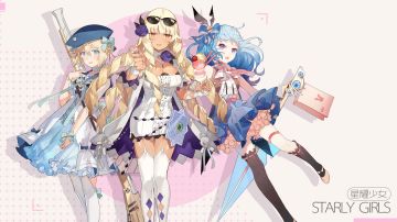 彼女参上！《星耀少女》秘书星娘还能这样玩