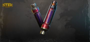 《和平精英》“特种作战”新玩法体验服已于1月2号开服