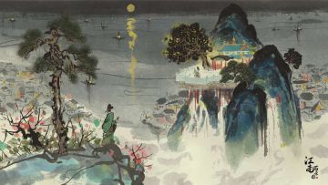 【壁纸分享】但愿人长久，千里共婵娟