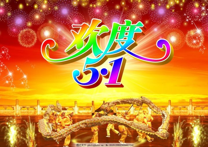 5.1总算是小号自然刷新了英雄国王，开测。能用佣兵解锁沙眼。截图