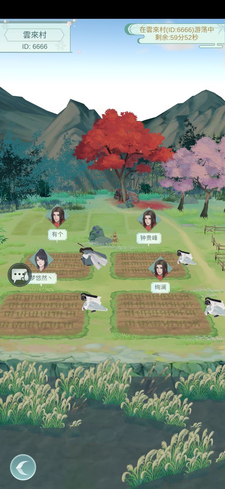 是人心的堕落，还是道德的沦丧，欢迎走进6666号雲来村的世界截图