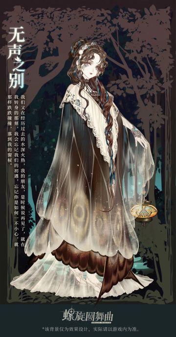 活动合集 | 我会忘记我们的初遇，忘记你是如何一不小心，就跌跌撞撞，落到我的窗棂