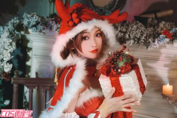 【COS偶像季】今夜，我就是你的圣诞礼物——貂蝉