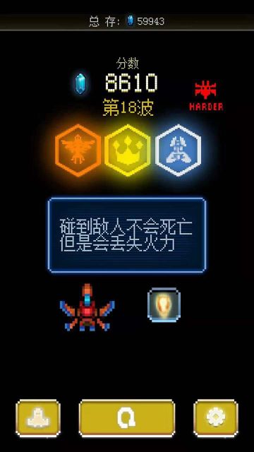 1.1.4版本更新内容