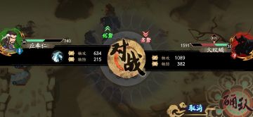 萌新评测连载九（最终）
