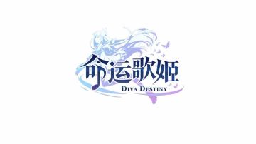 [攻略] 一步到位的歌姬入门指南