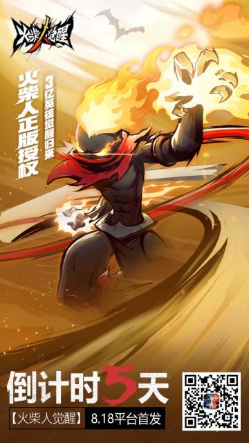 【已开奖】盖楼抽乐高+游戏周边丨每天一个抽奖活动让你燃起来！XDM！JMM！我又来了！