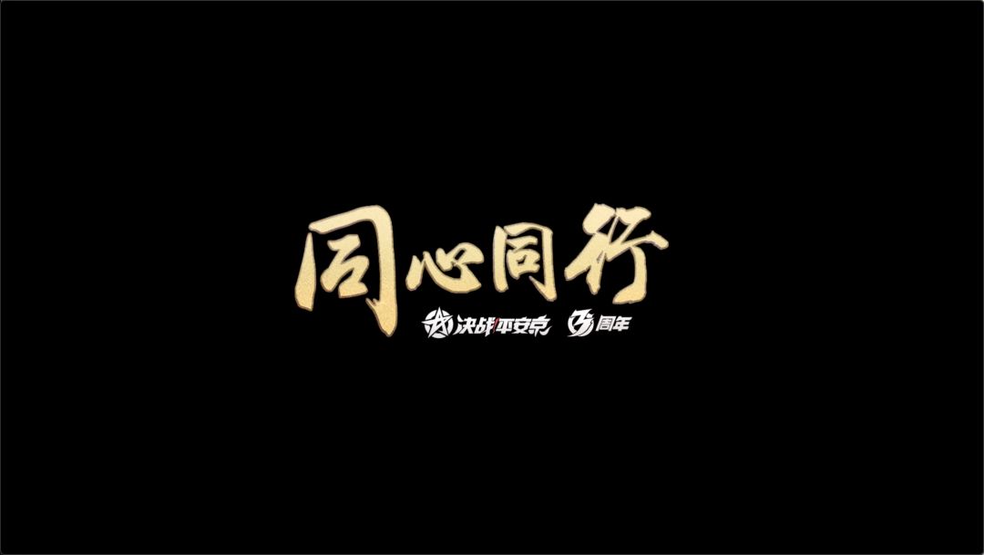 video-1721214