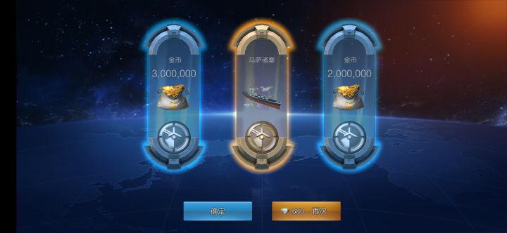 萌新求助截图