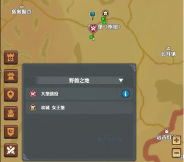 9月19日更新维护公告