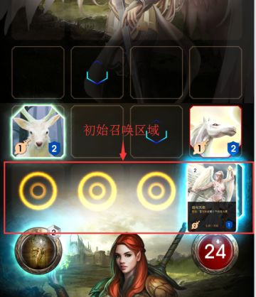 阿蒂丝契约超详细FAQ，有手就会！