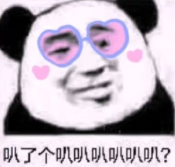 【公测倒计时】每周福利计划启动，周周都送密令！