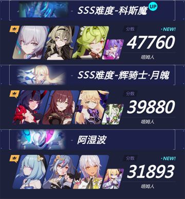 战场一图流丨终极区高配战场作业