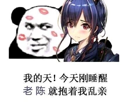 既然大家都在氵截图