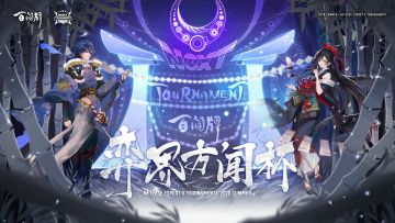 【开奖！】【阴阳师：百闻牌】弈界方闻杯夏季赛报名尾声！这个头像框你有了吗