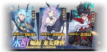 8月19日停服更新公告