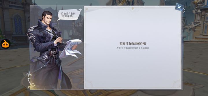眼睛给闪瞎了，真有你的截图