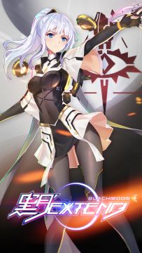 创造神兵，谱写新世界的圣歌--神兵之眼