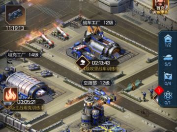 《红警OL手游》大佬带有恨意的反攻，镇压了我蛇皮的气焰